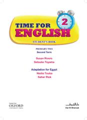 Time For English STU_2B.pdf